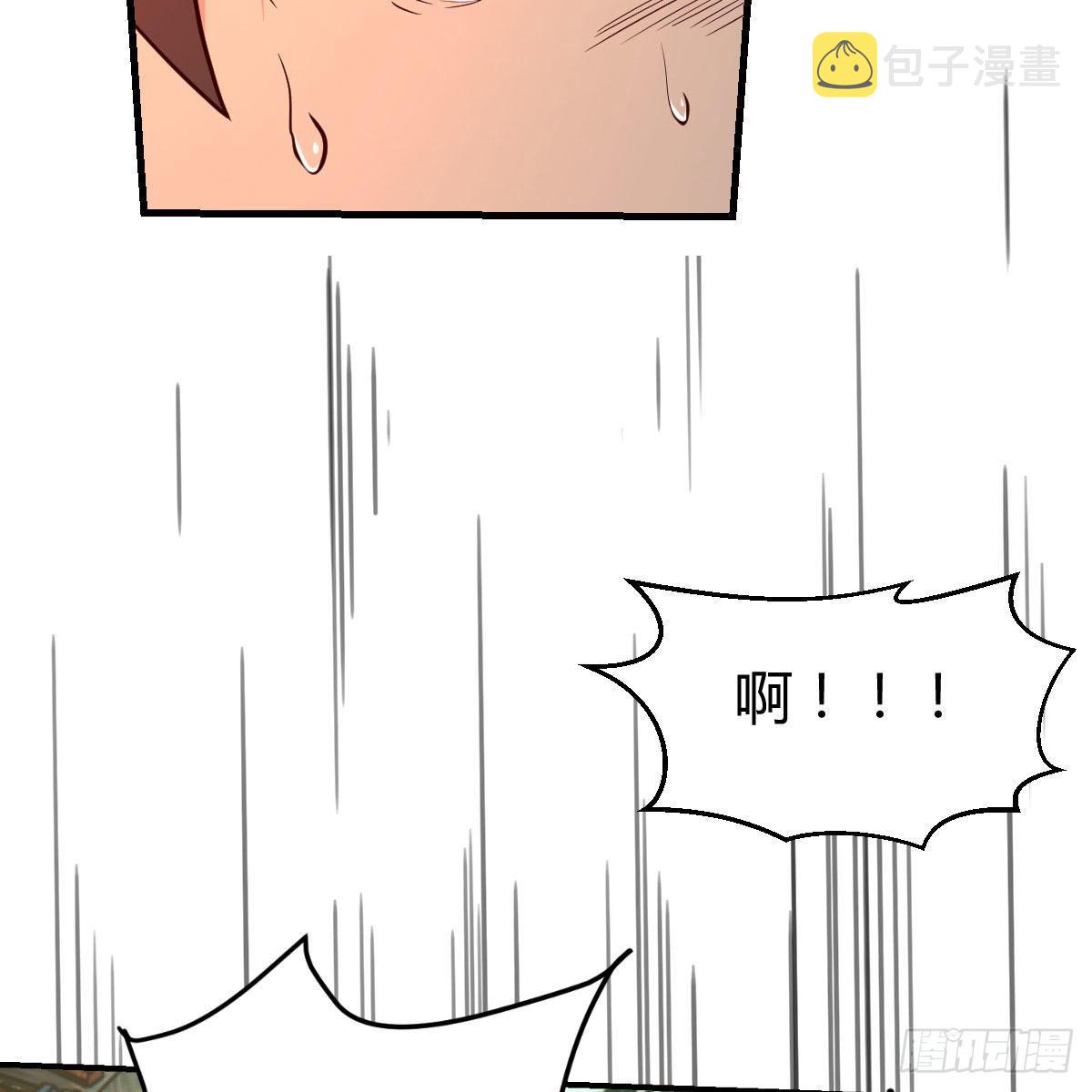 要生了！60