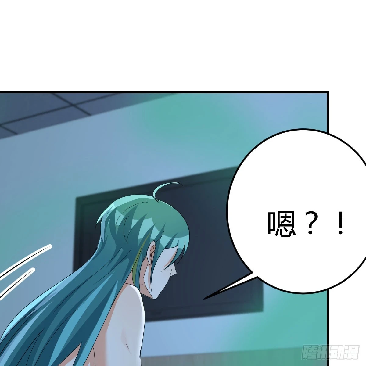 直播了？30