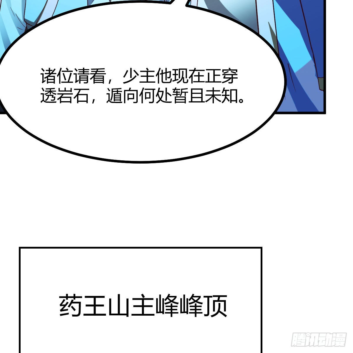 连更第十三天！9