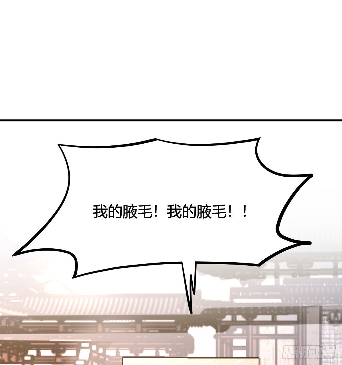 连更第十七天！78