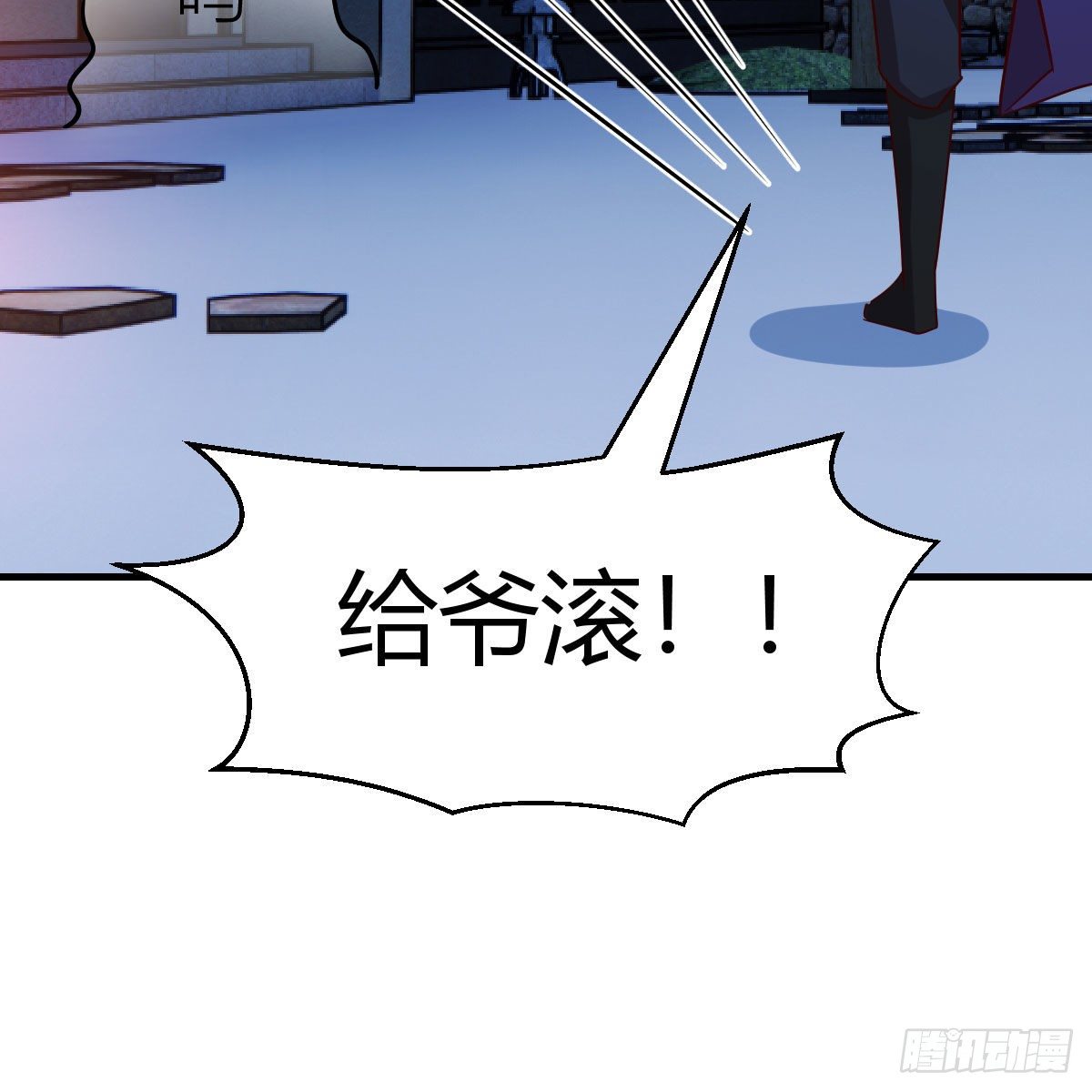 小菜一碟16