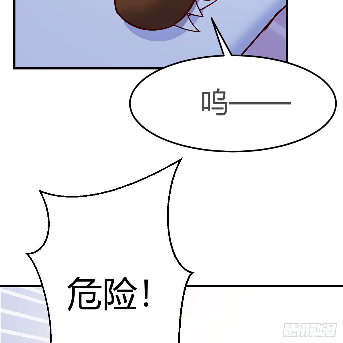 变大了！23