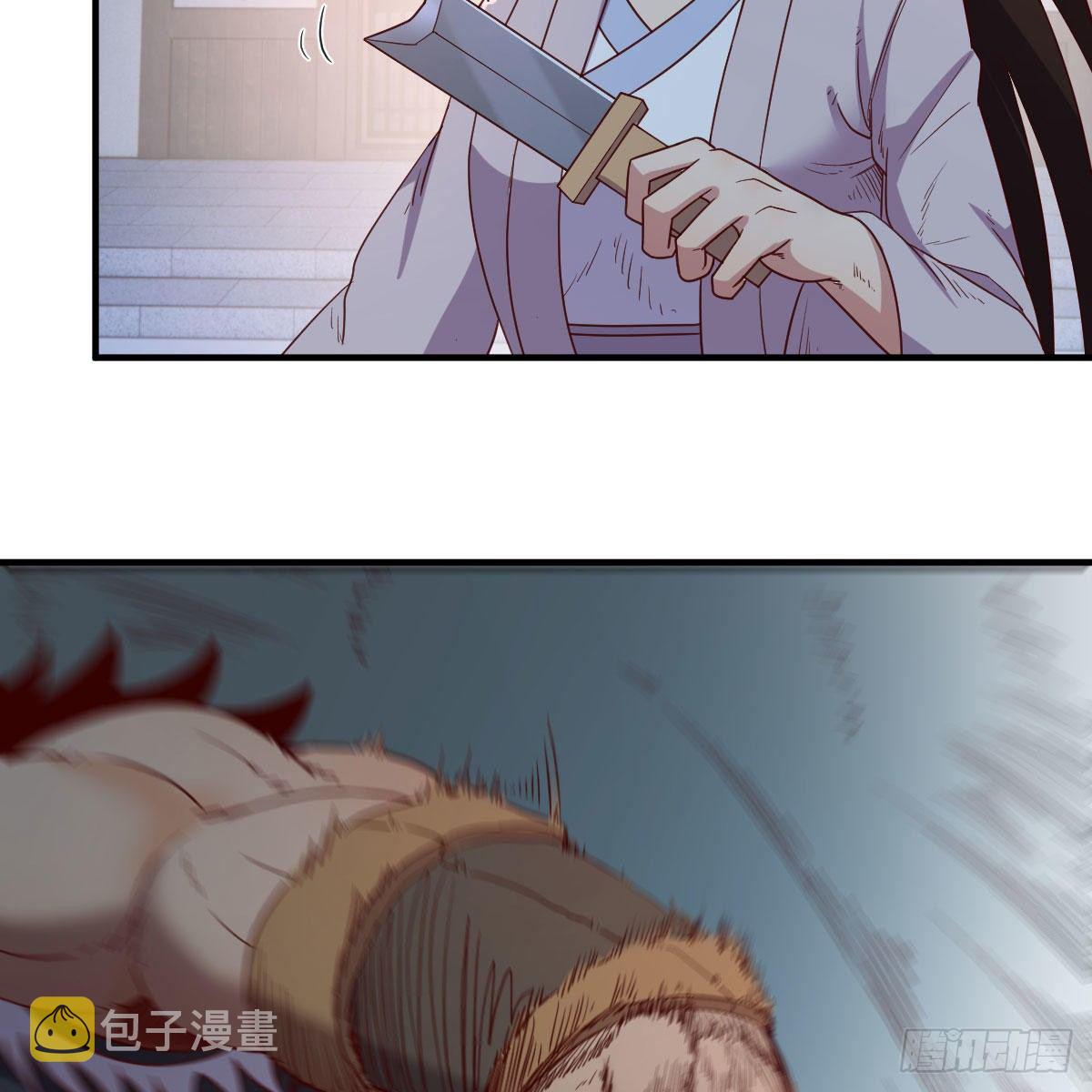 鬼血藤29