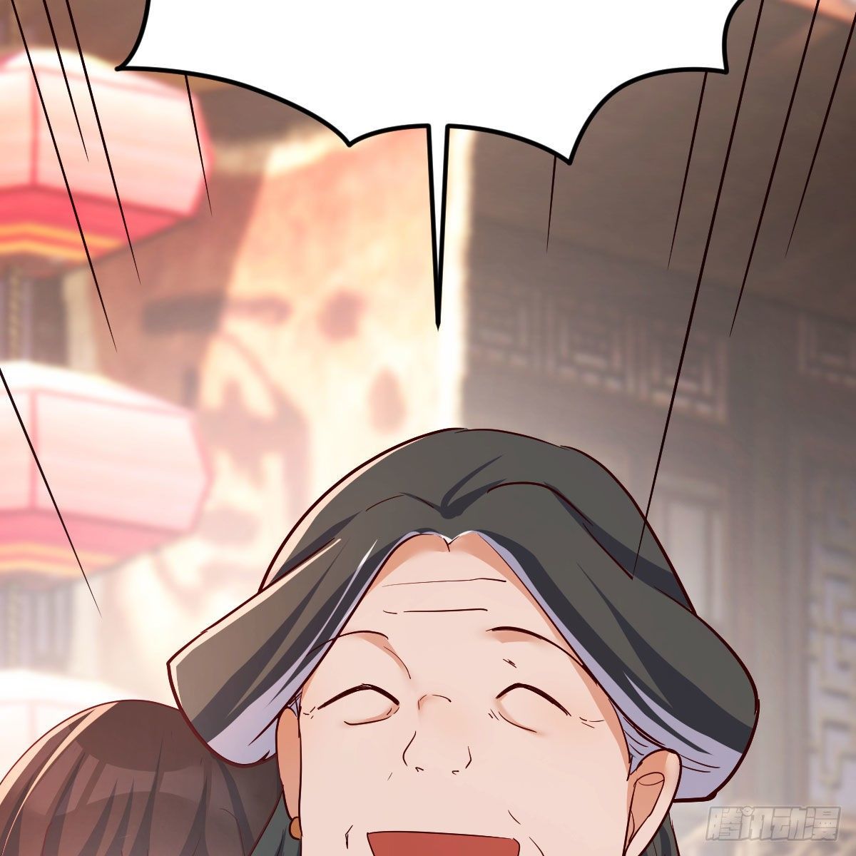 仙胎大力丸21