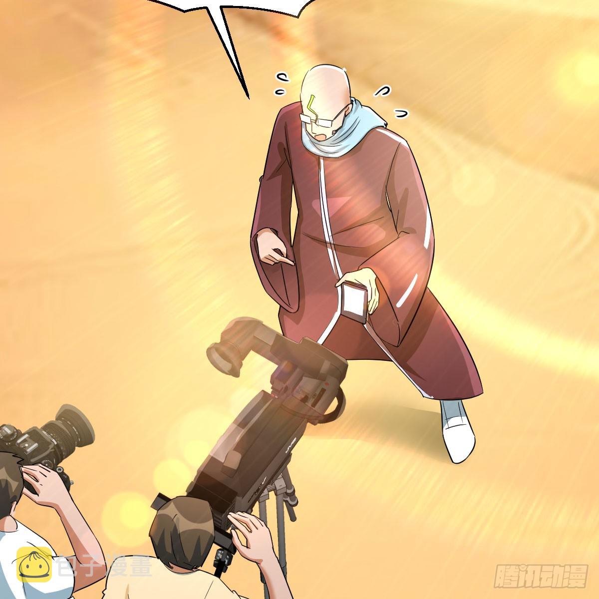 拿捏了8