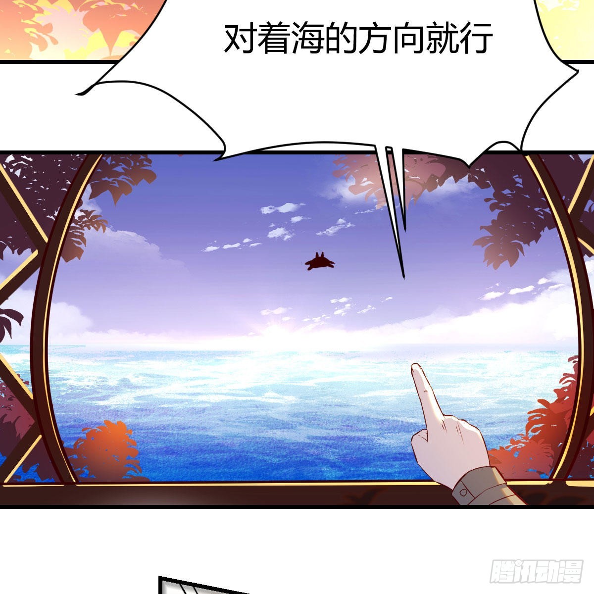 主动坦白32