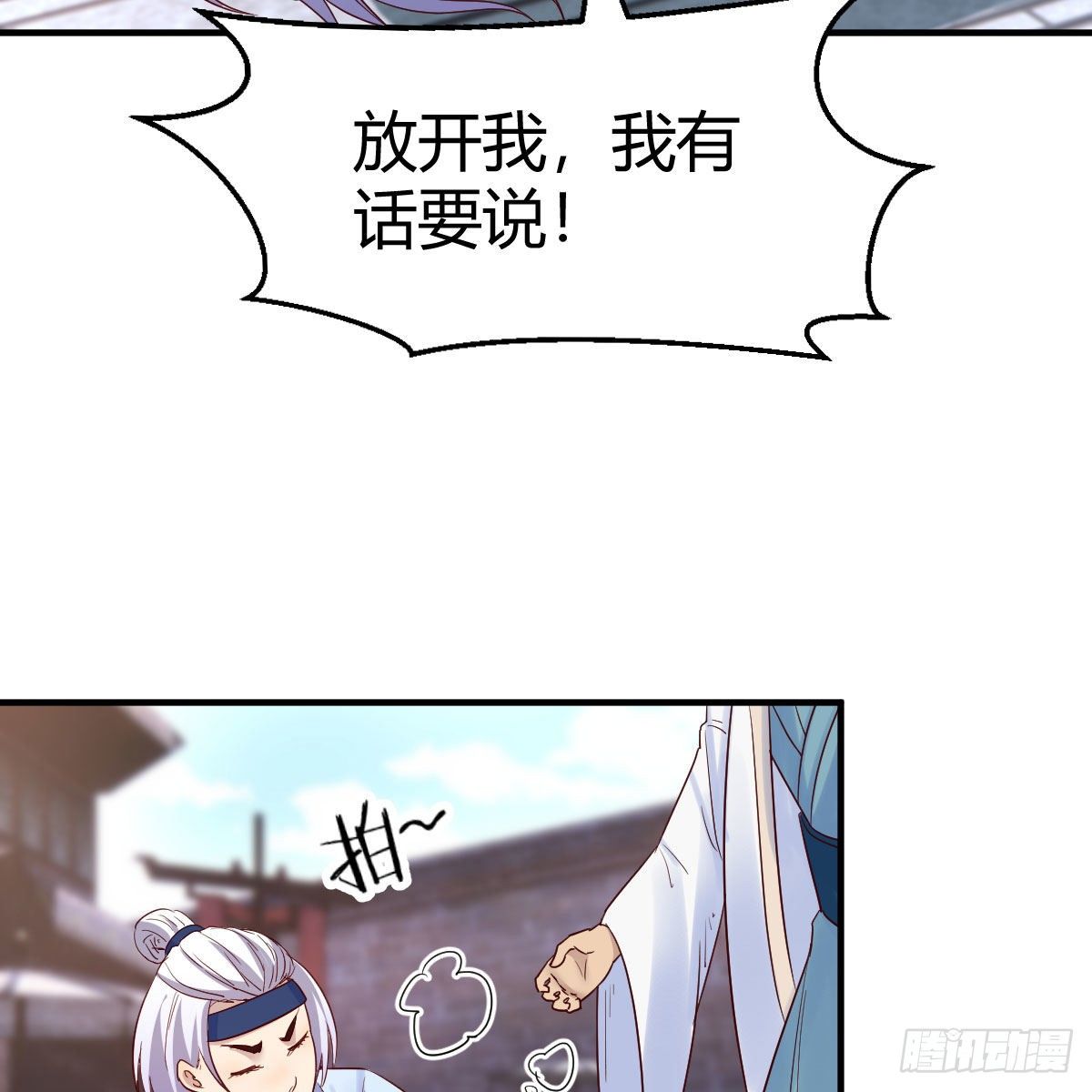 孩子饿了23