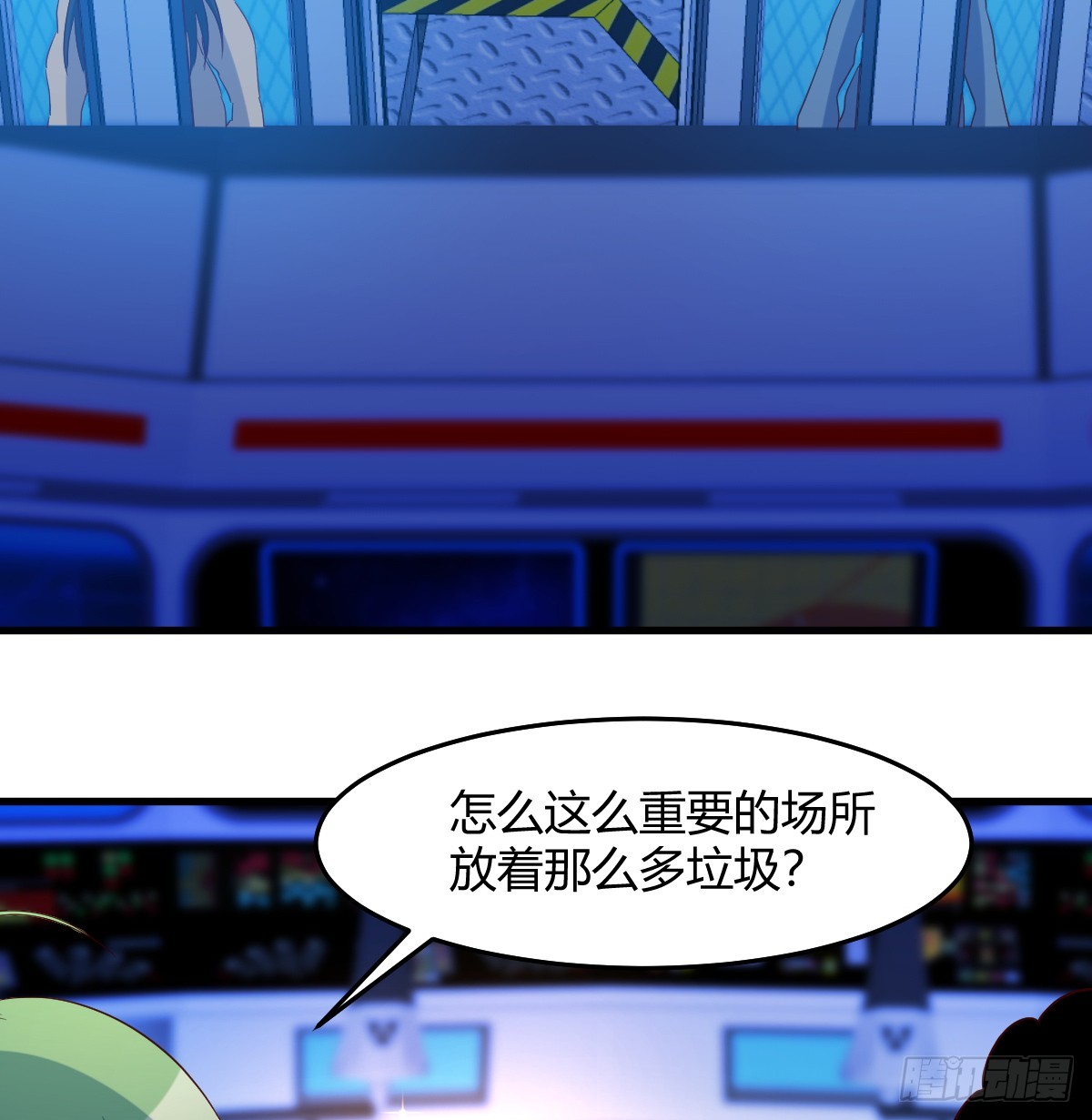 少主吞噬世界27
