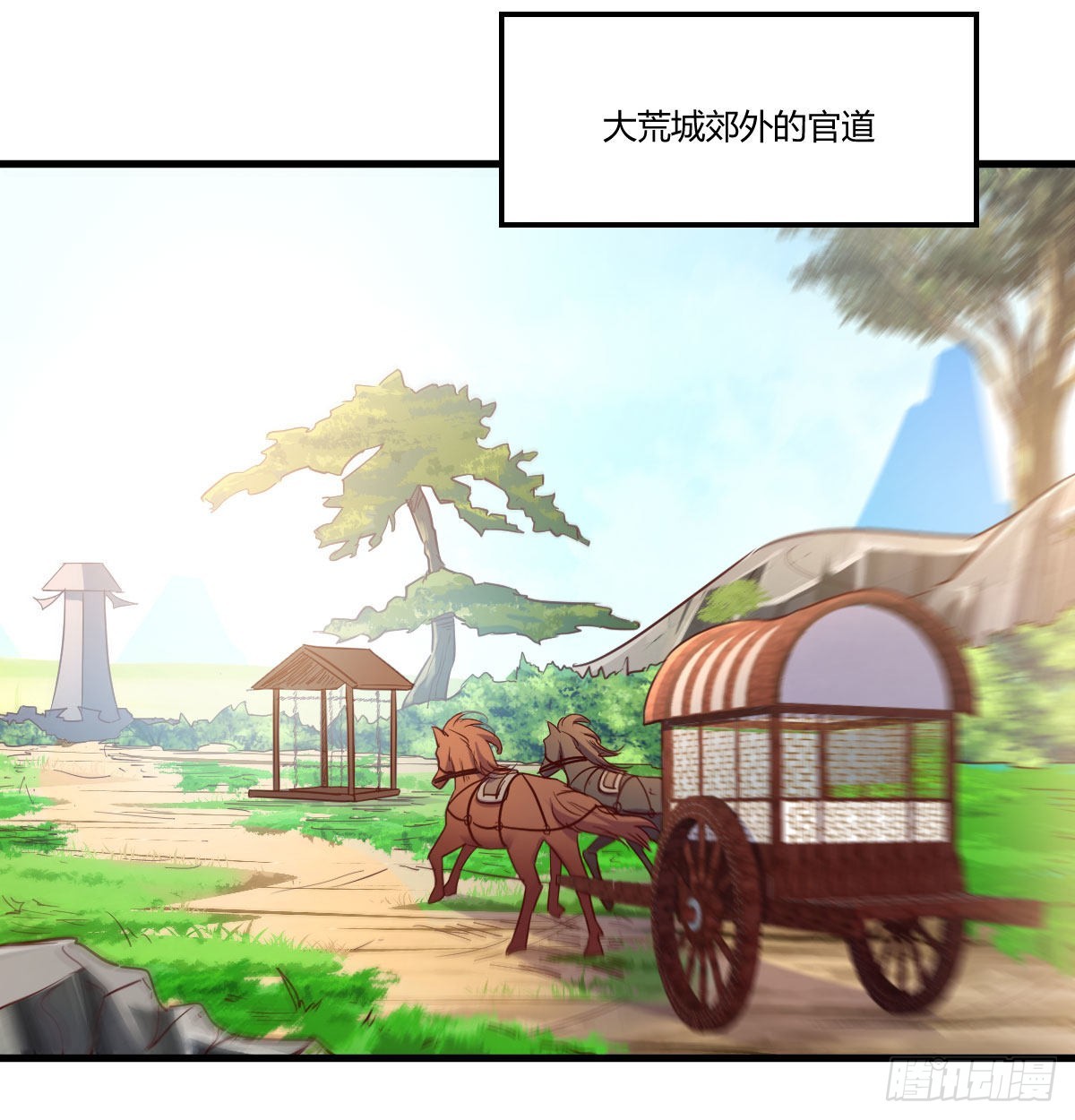 阿强助攻来了26