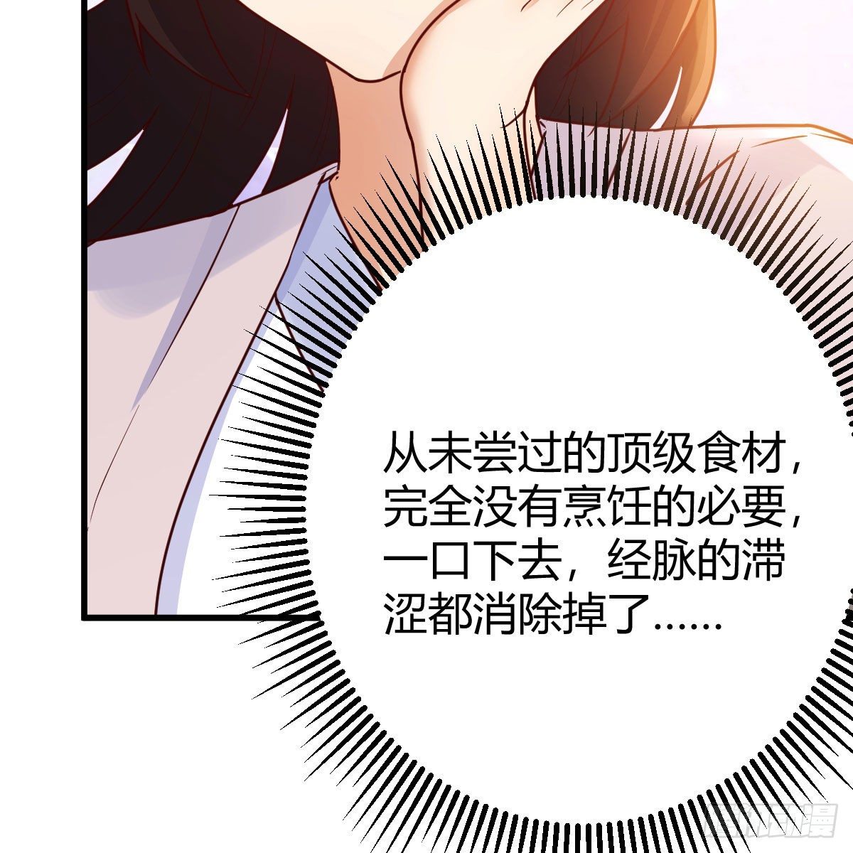 老规矩19