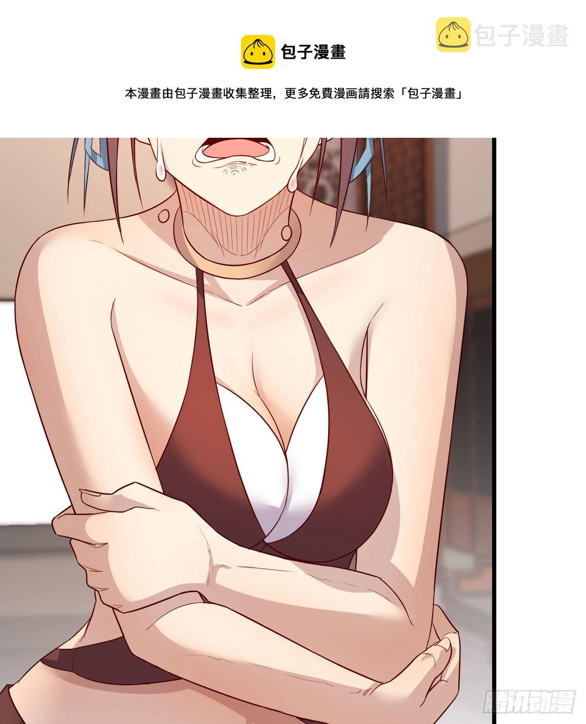 内府金丹8