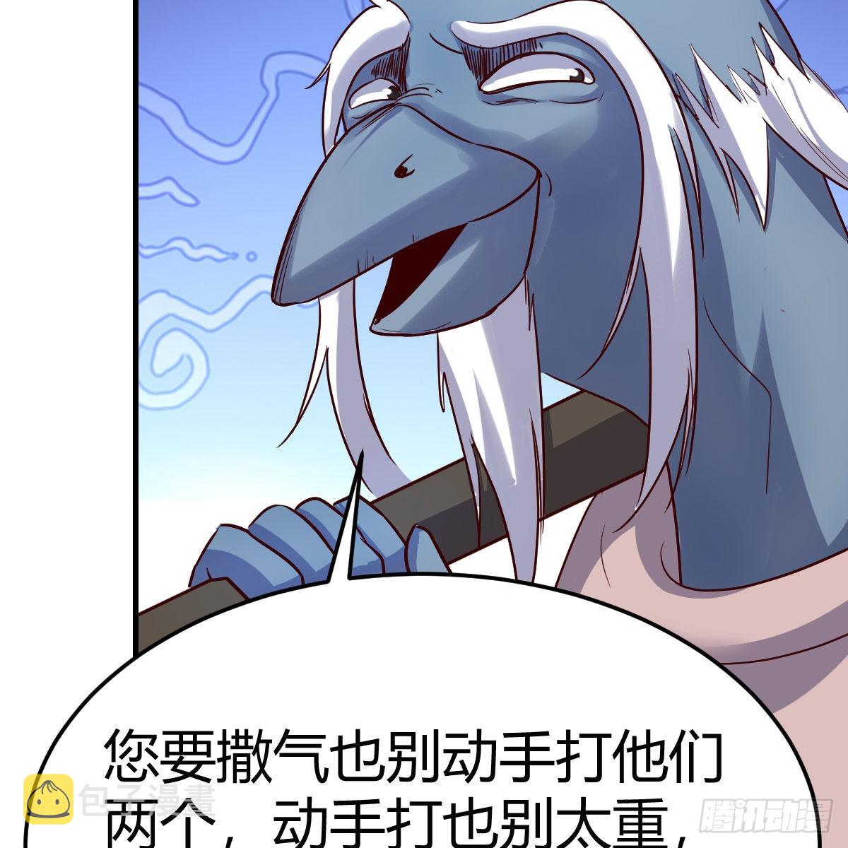 阿龙说得对！38