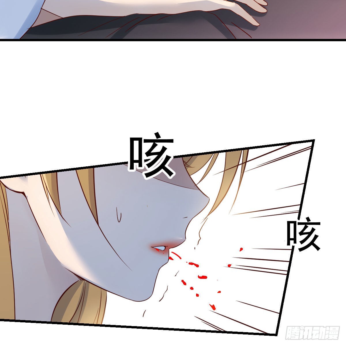 奇怪的“习俗”56