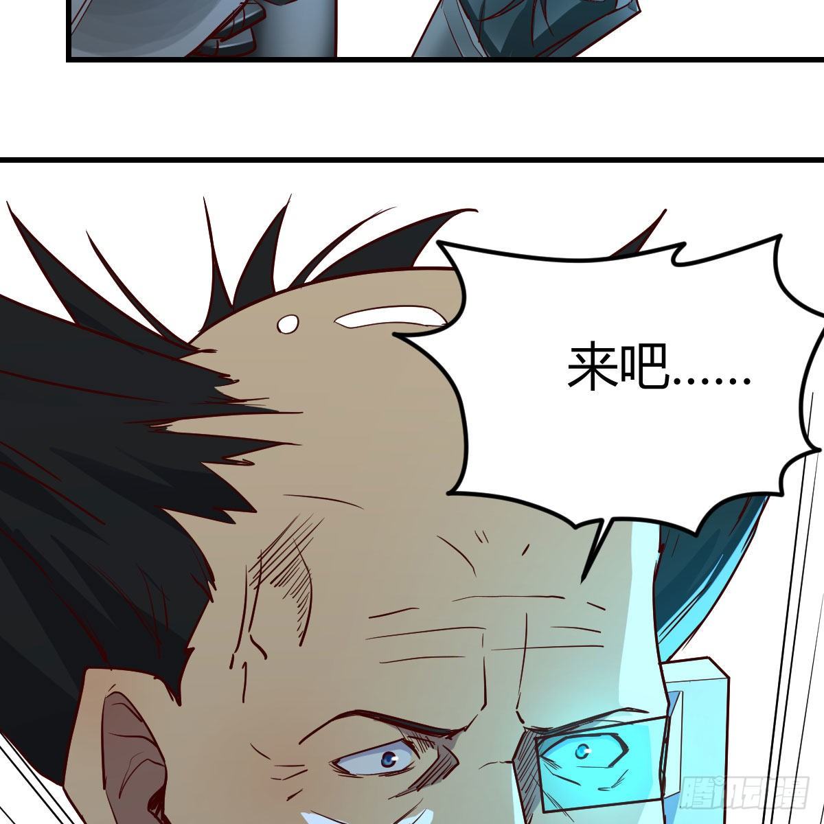 犯病了5