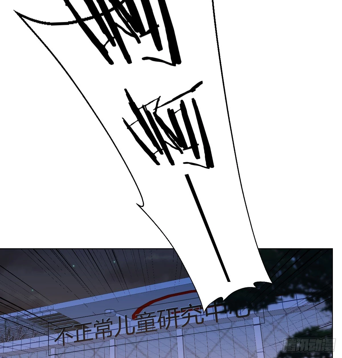 直播了？57