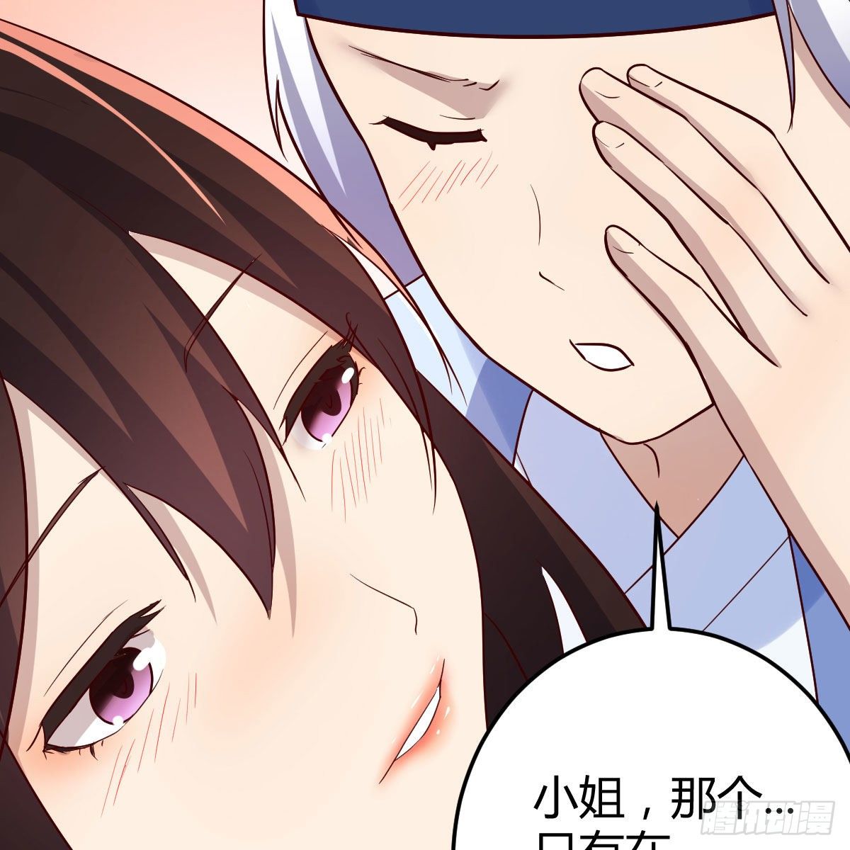 一波又起26