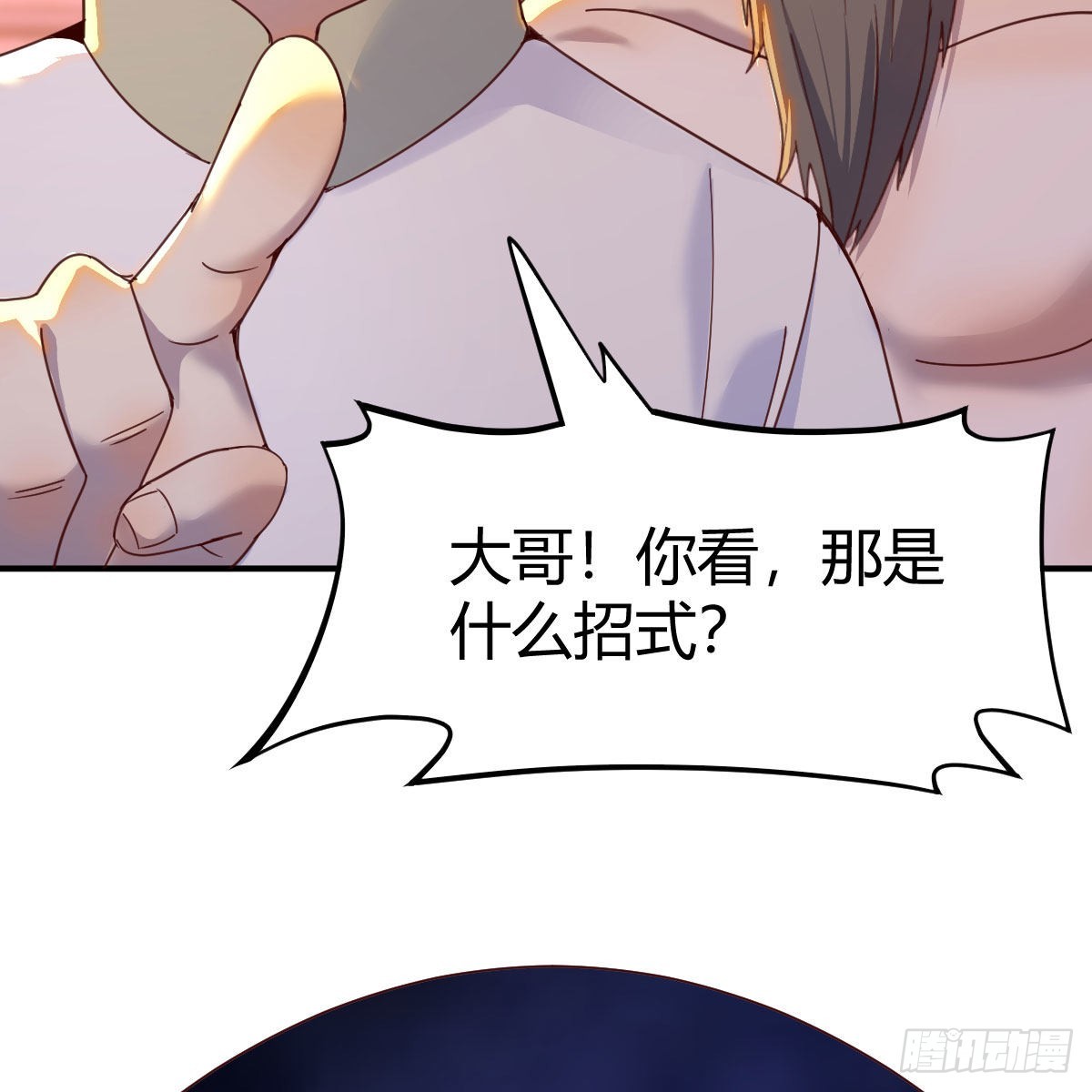 连更第十三天！65
