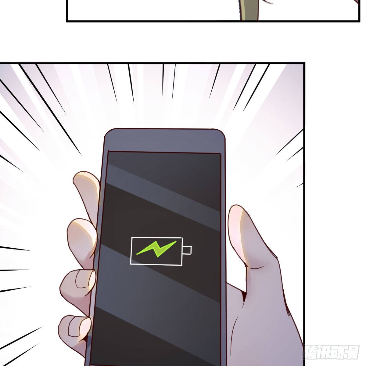 新一任宿命者9