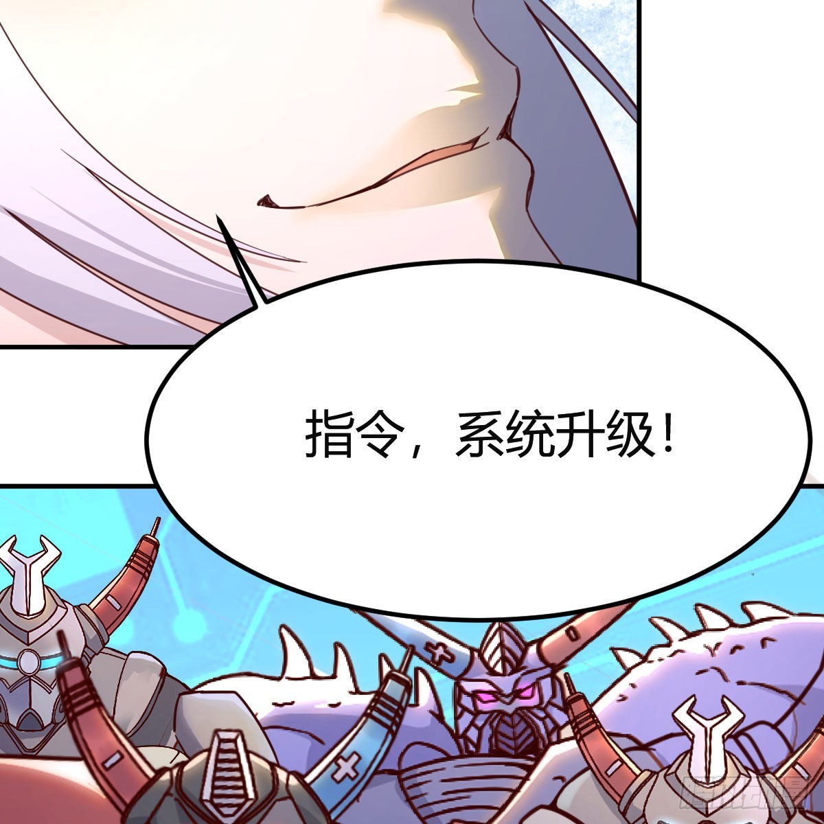 最好的尊主9