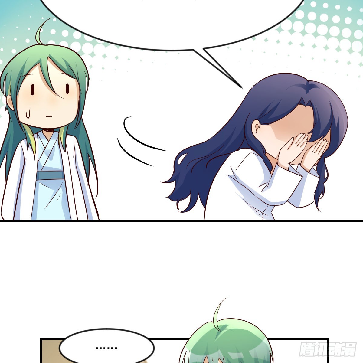 拿捏了36