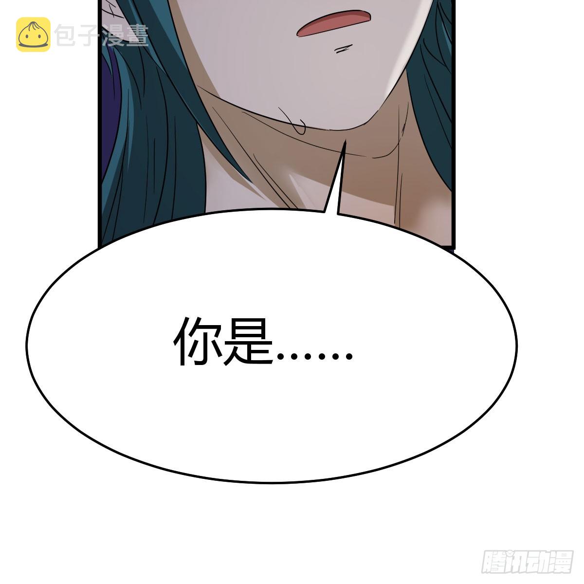 休伤吾儿！59