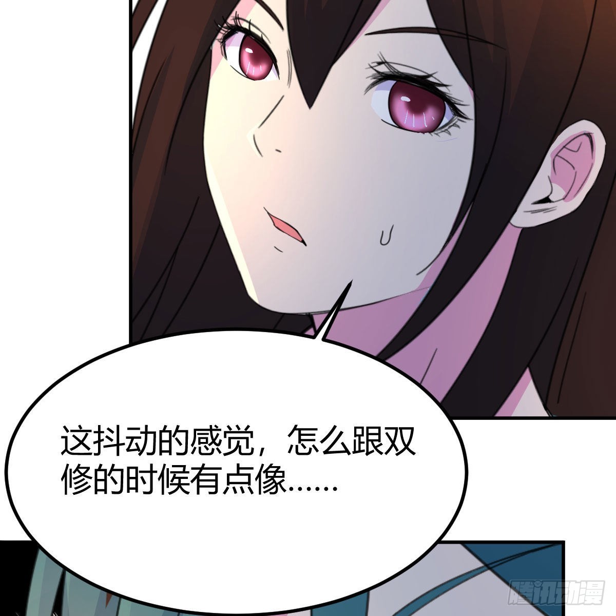 奇怪的“习俗”43