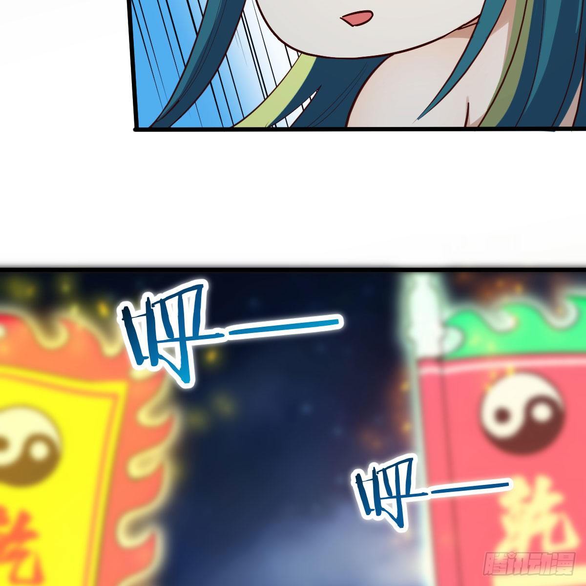 被夺走的修为66