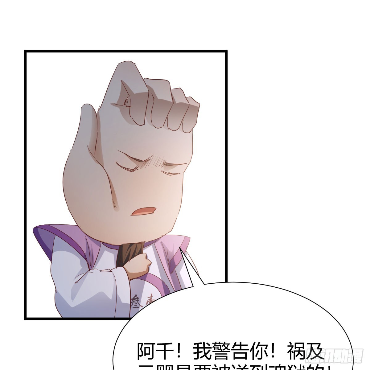 拿捏了61