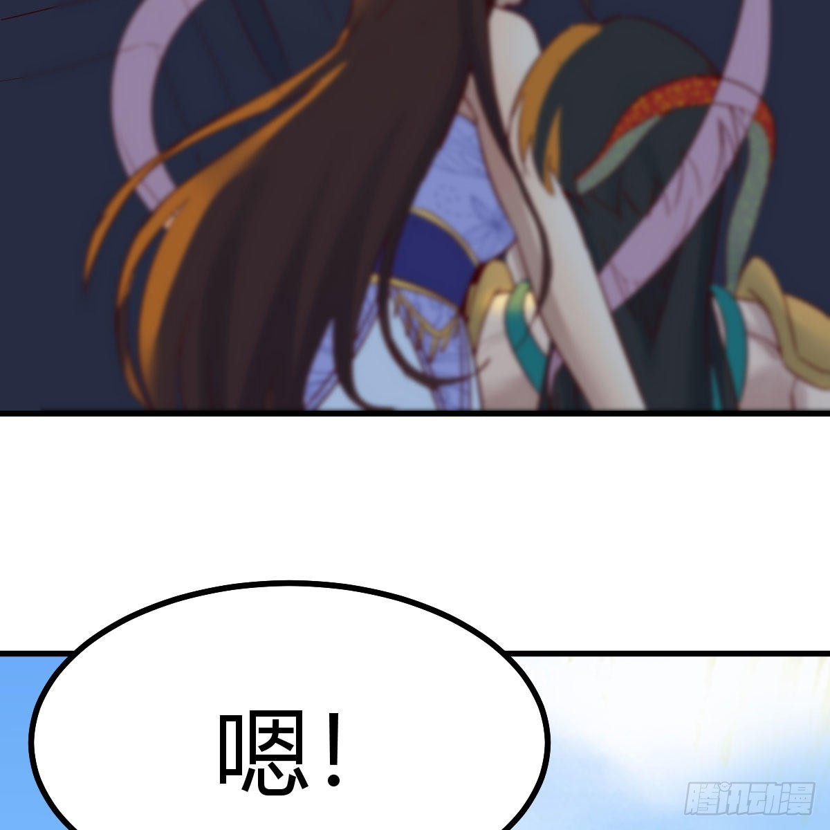 急需散功34