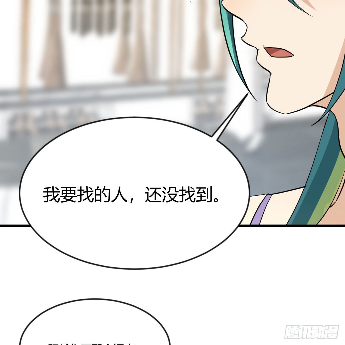 大义灭亲63