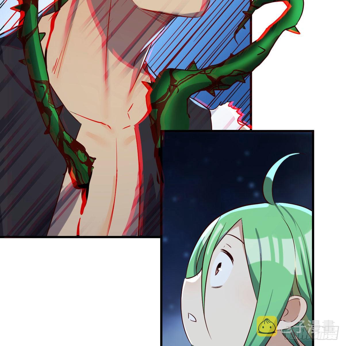 被夺走的修为12
