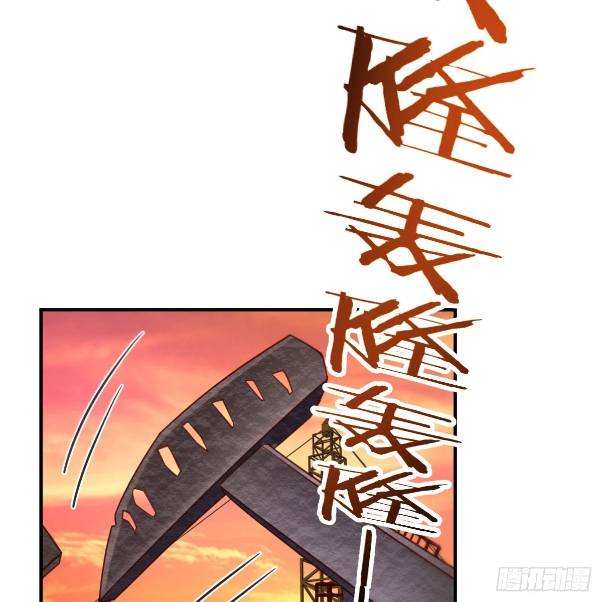想通了38