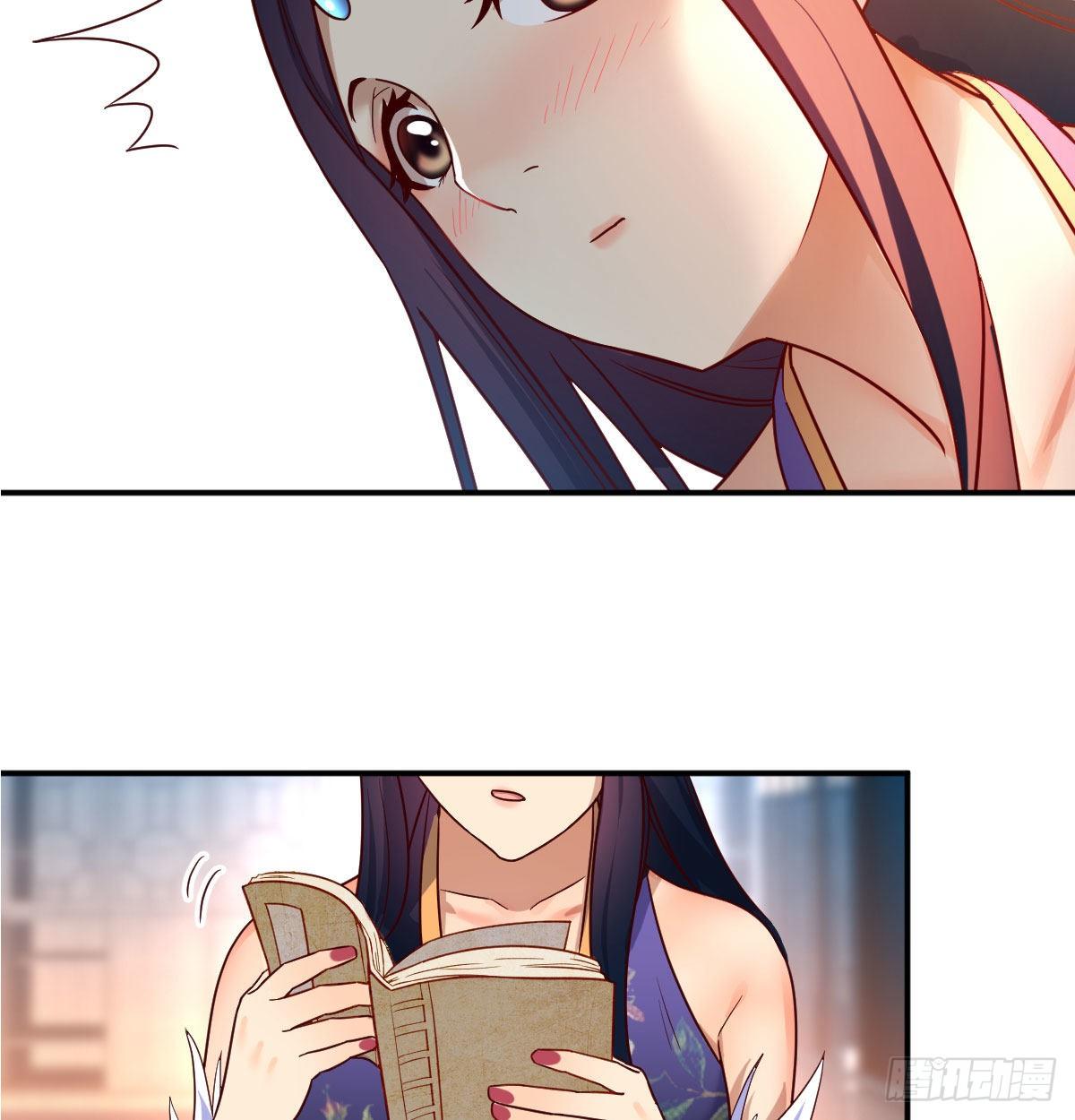 S级任务71