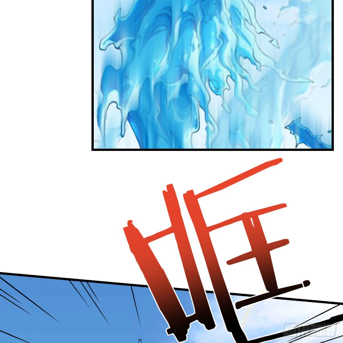 主动坦白74