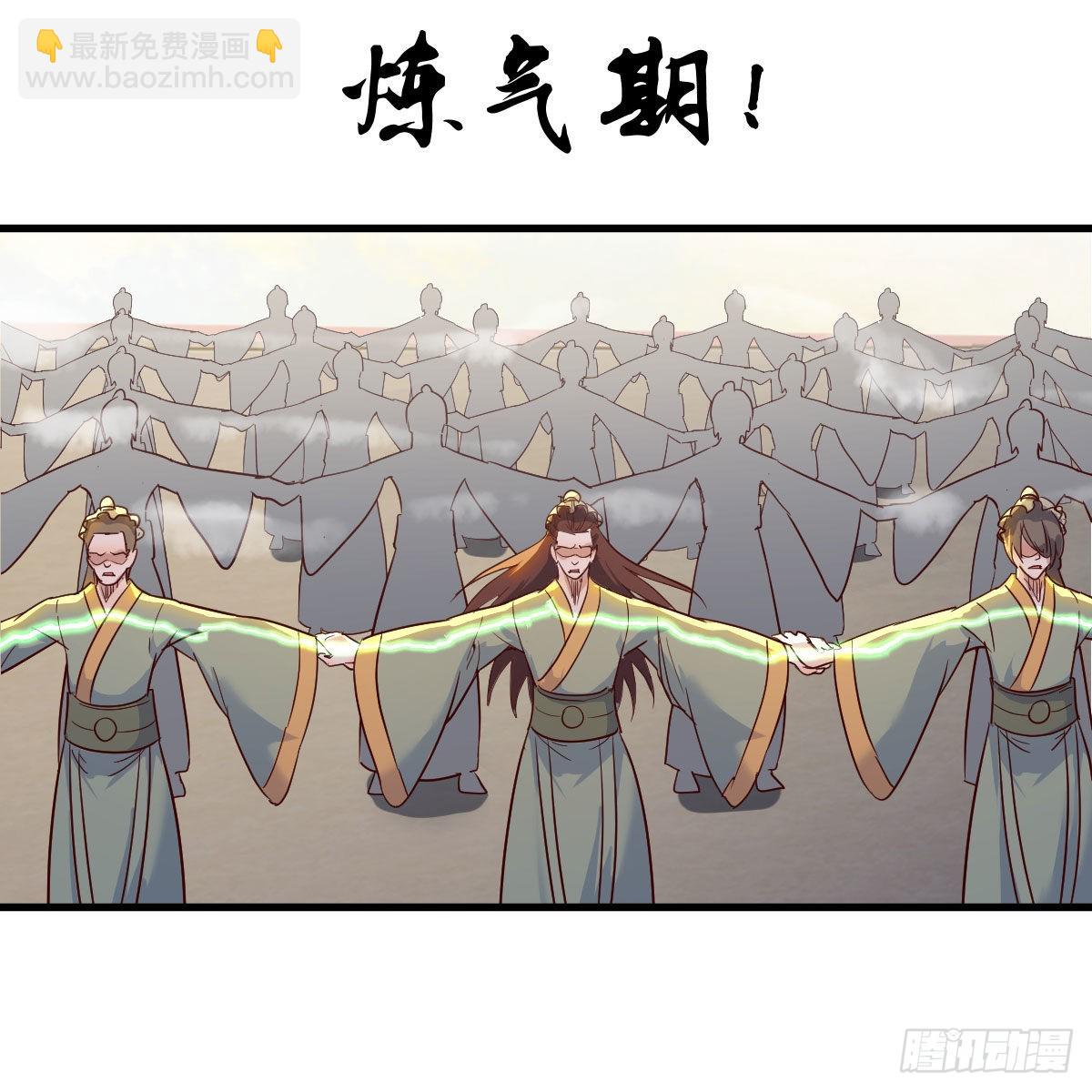 千钧一发44
