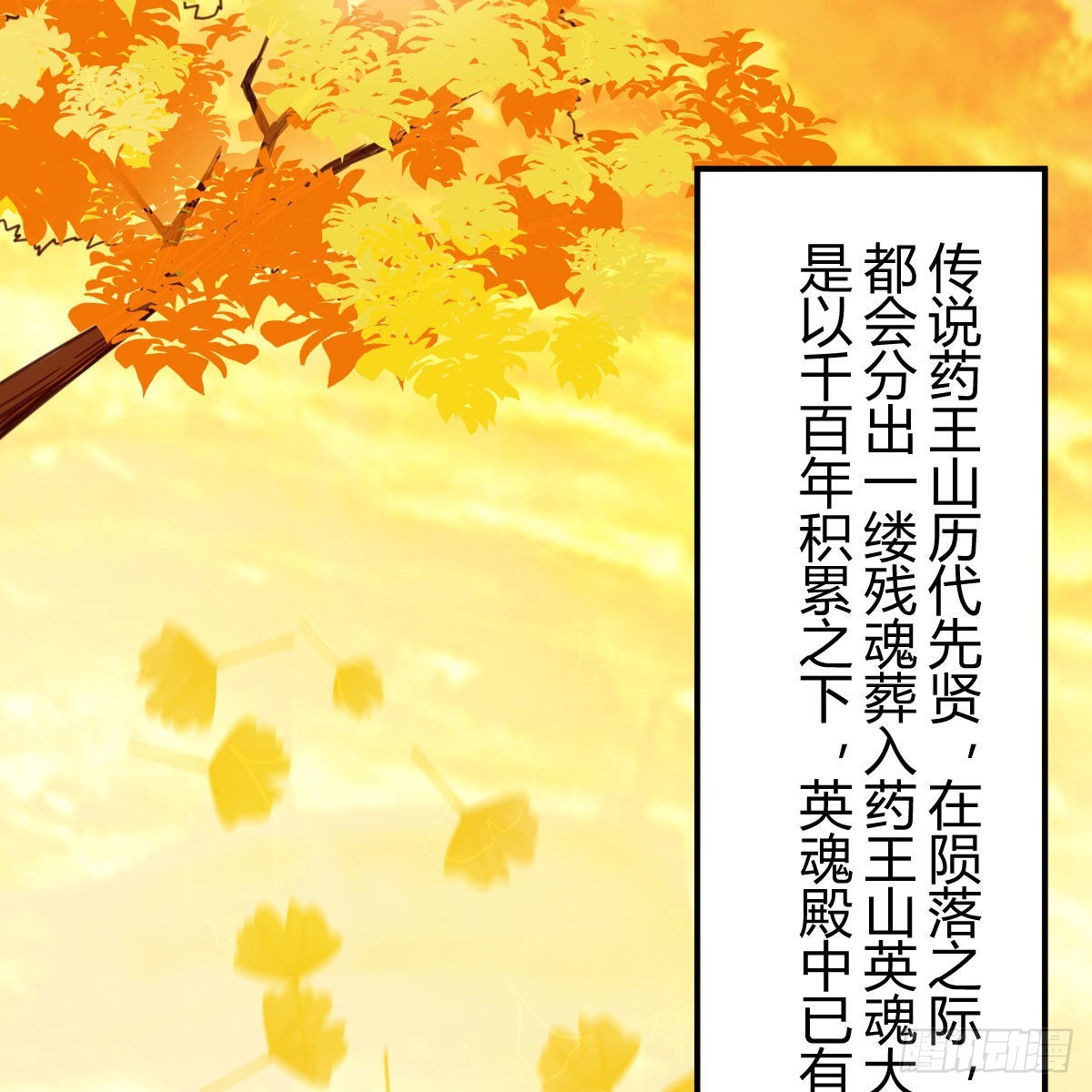 连更第七天！71