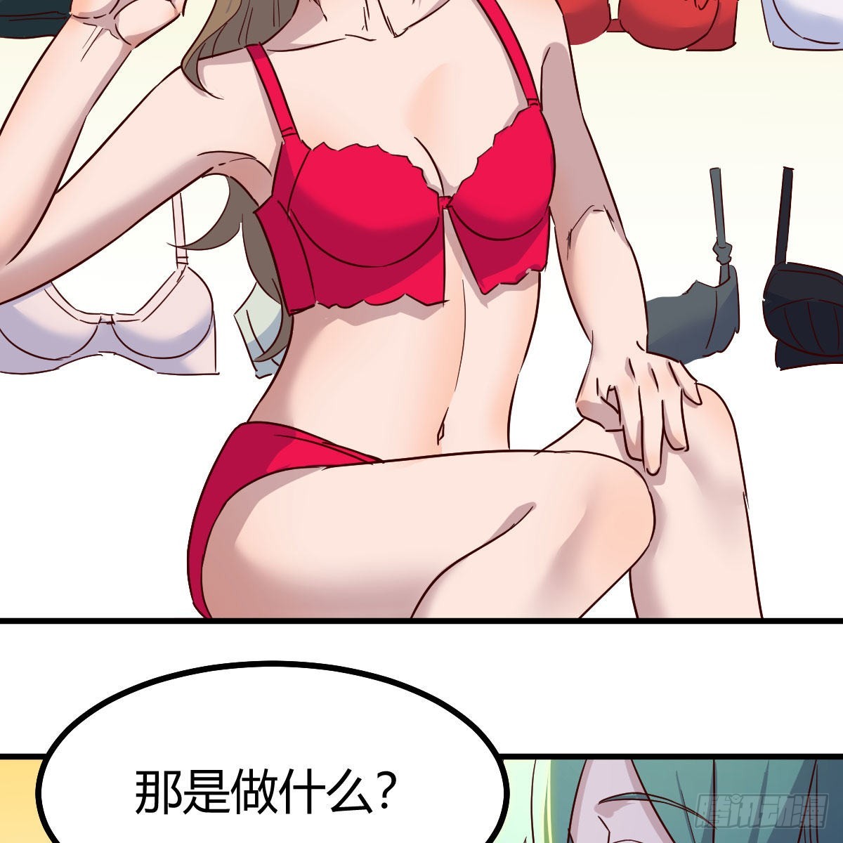 企业级理解34