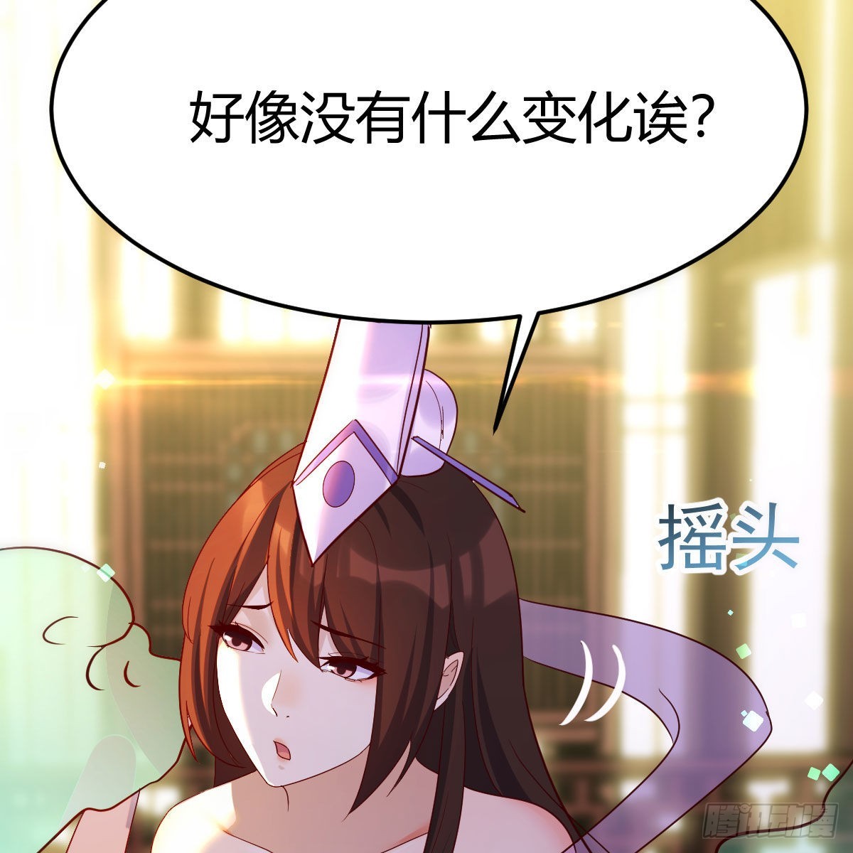 连更第三天！48