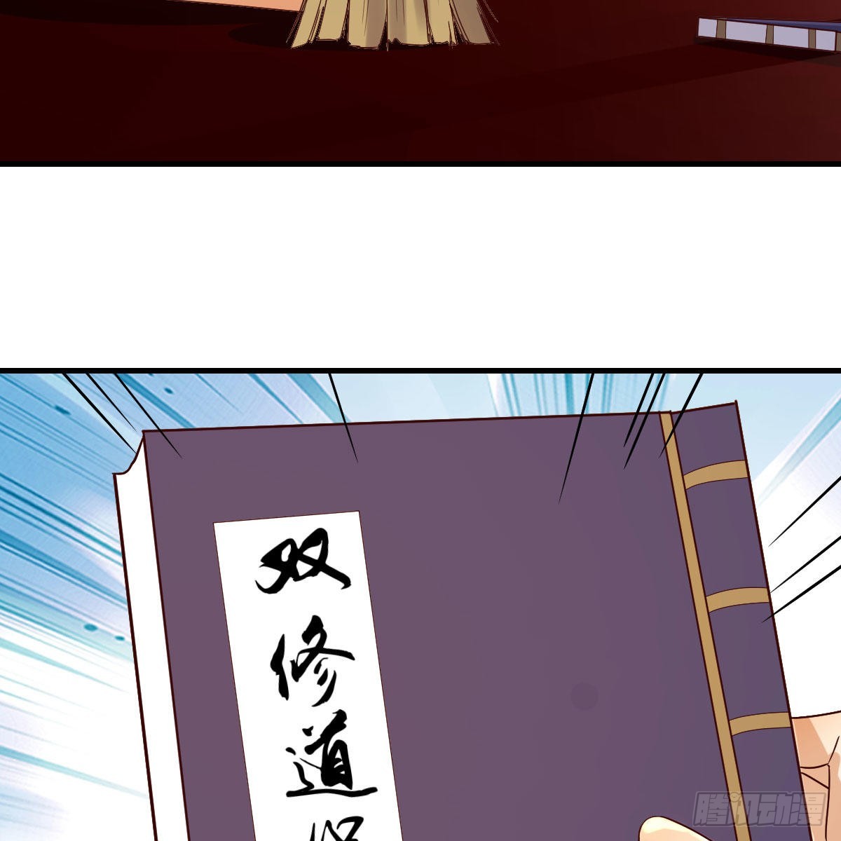 名册16