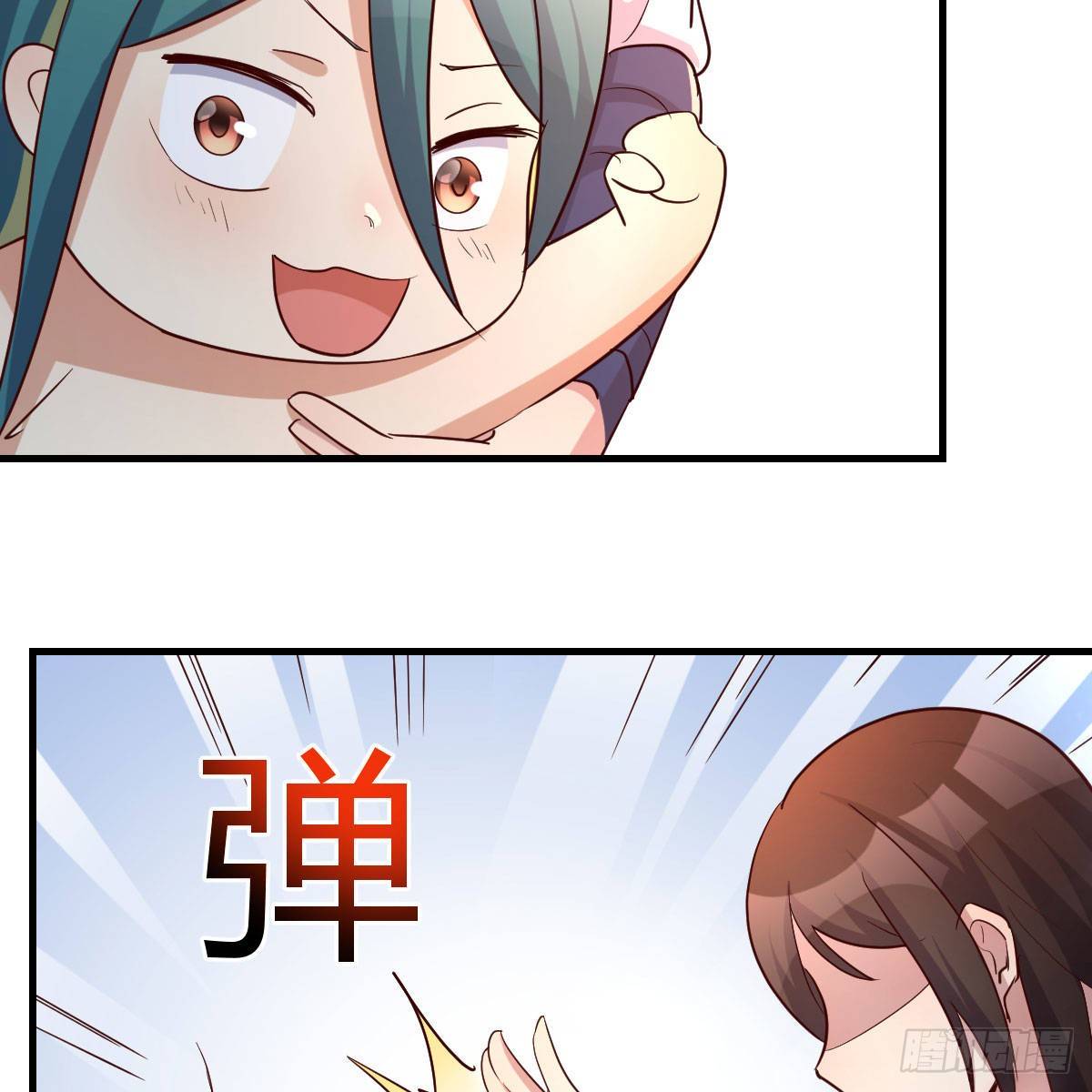 身中淤毒陷险境10