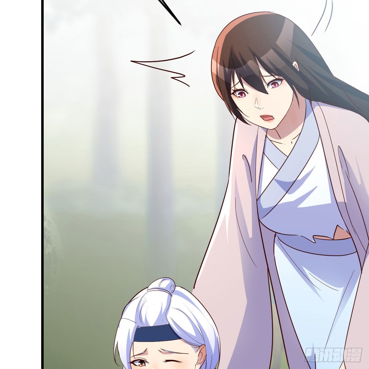 嫁给尊主吧！69