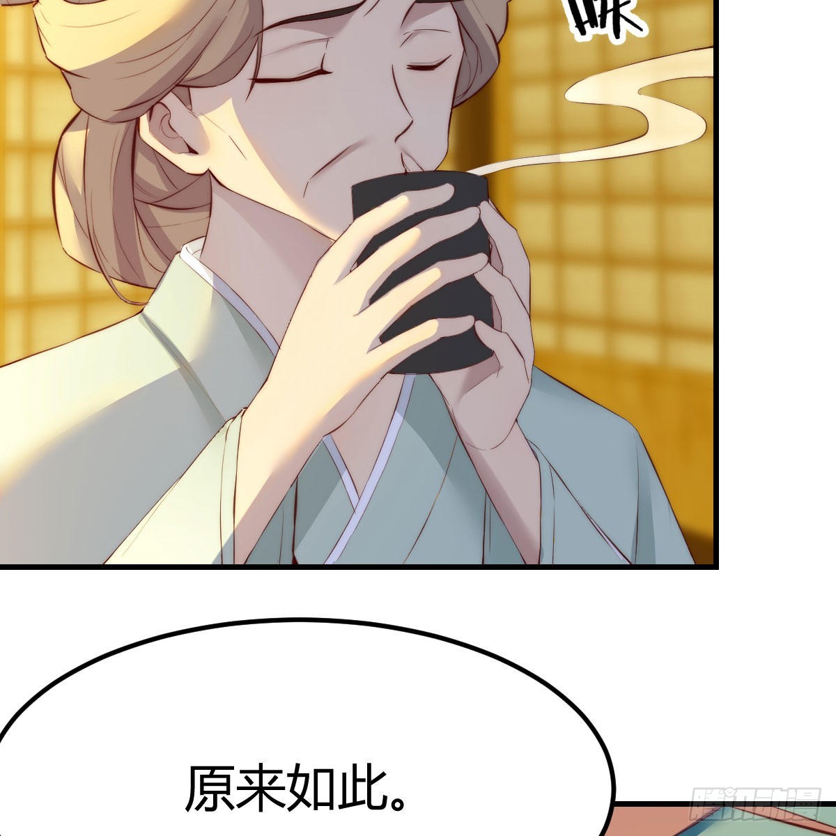 连更第六天！7