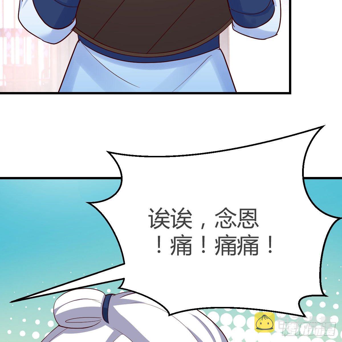 一波又起42