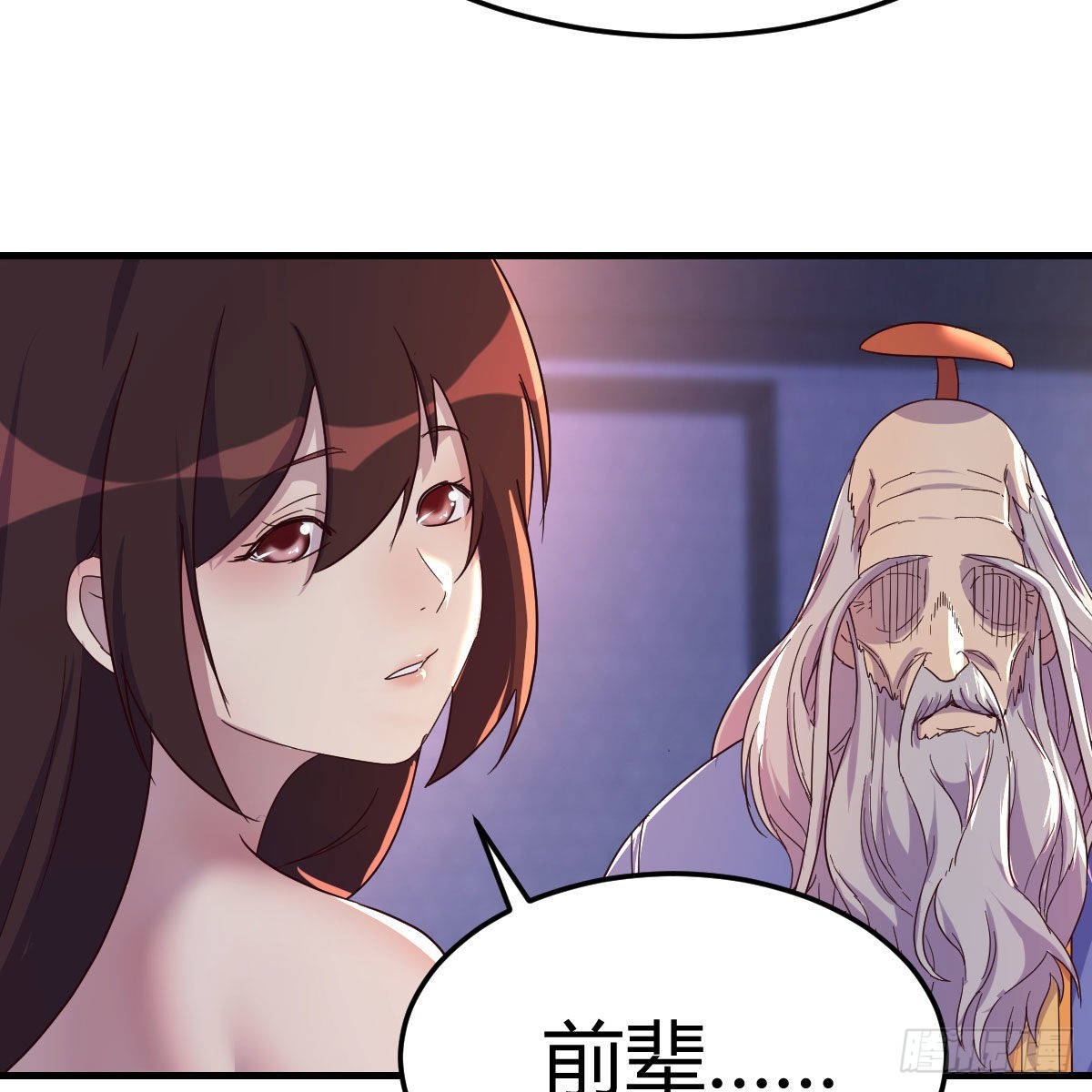 连更第十六天！74