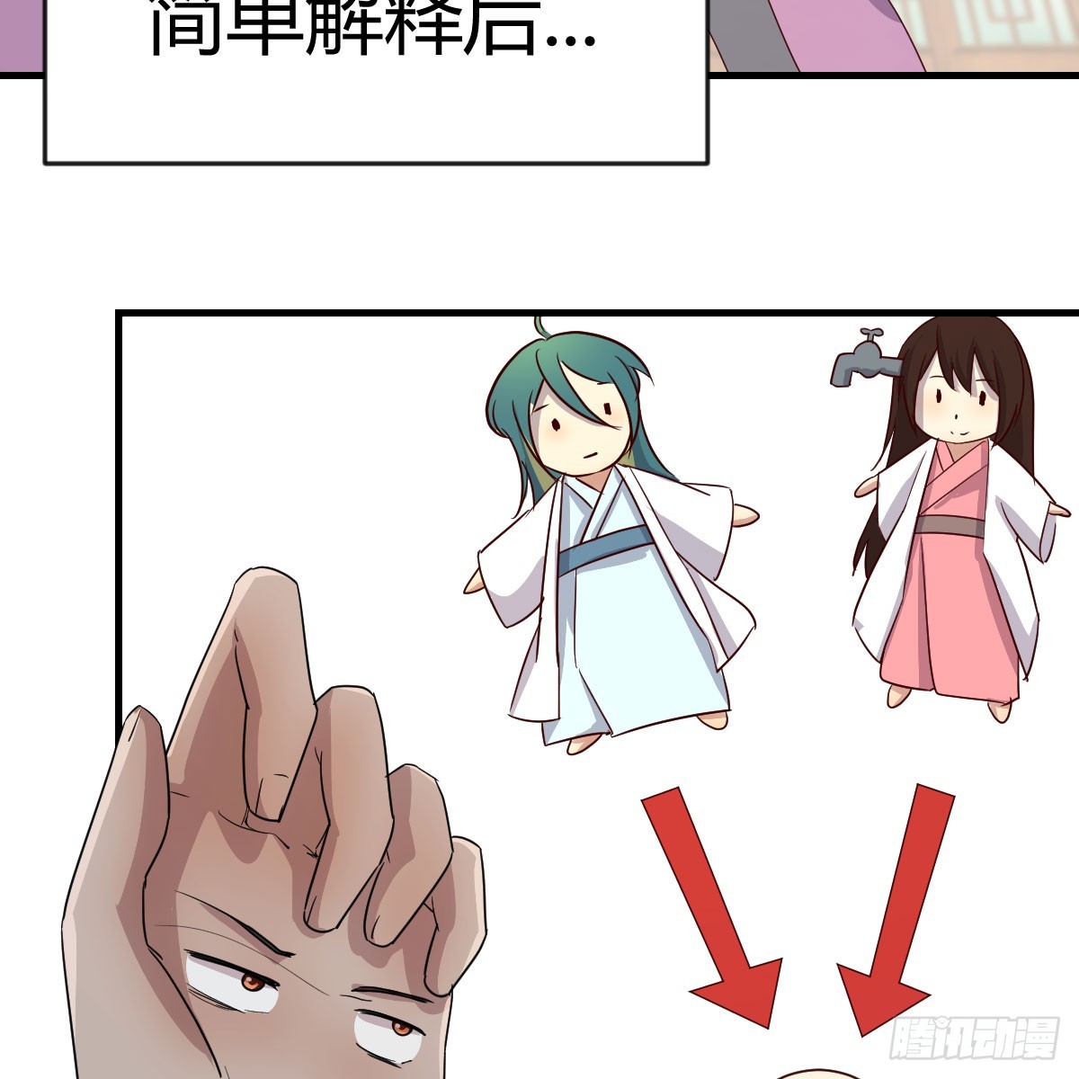 妇科“剩”手47