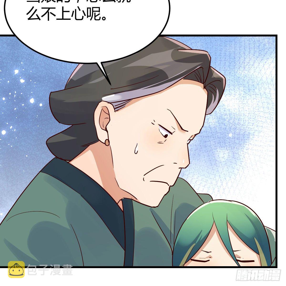 孩子饿了69