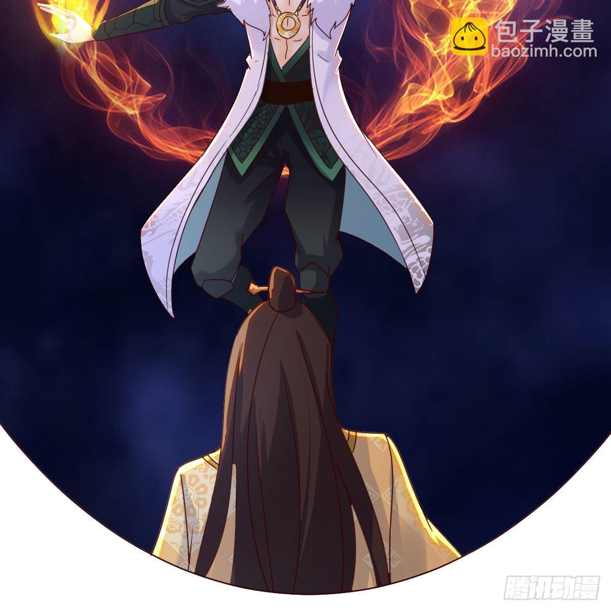 连更第十三天！67