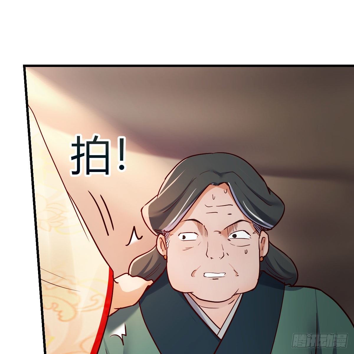 仙胎大力丸13