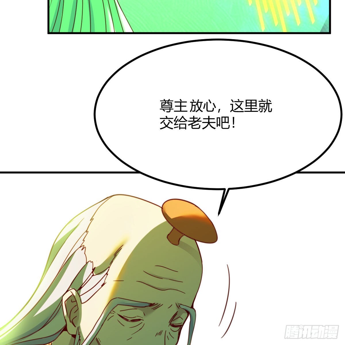 连更第十八天！66
