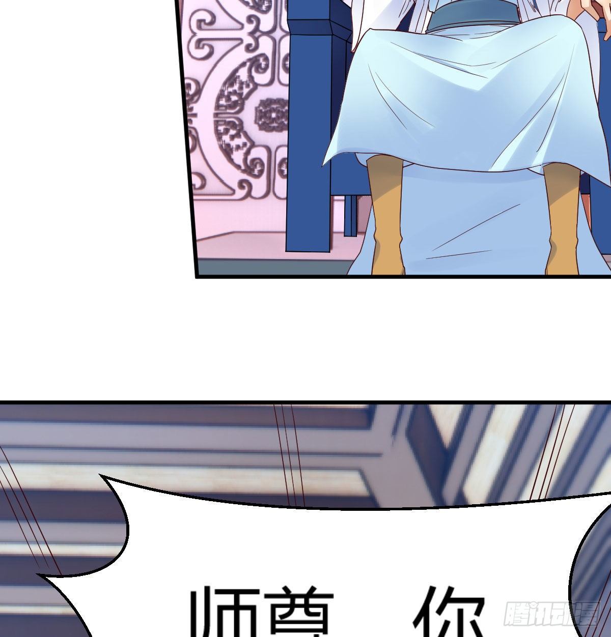我有病49